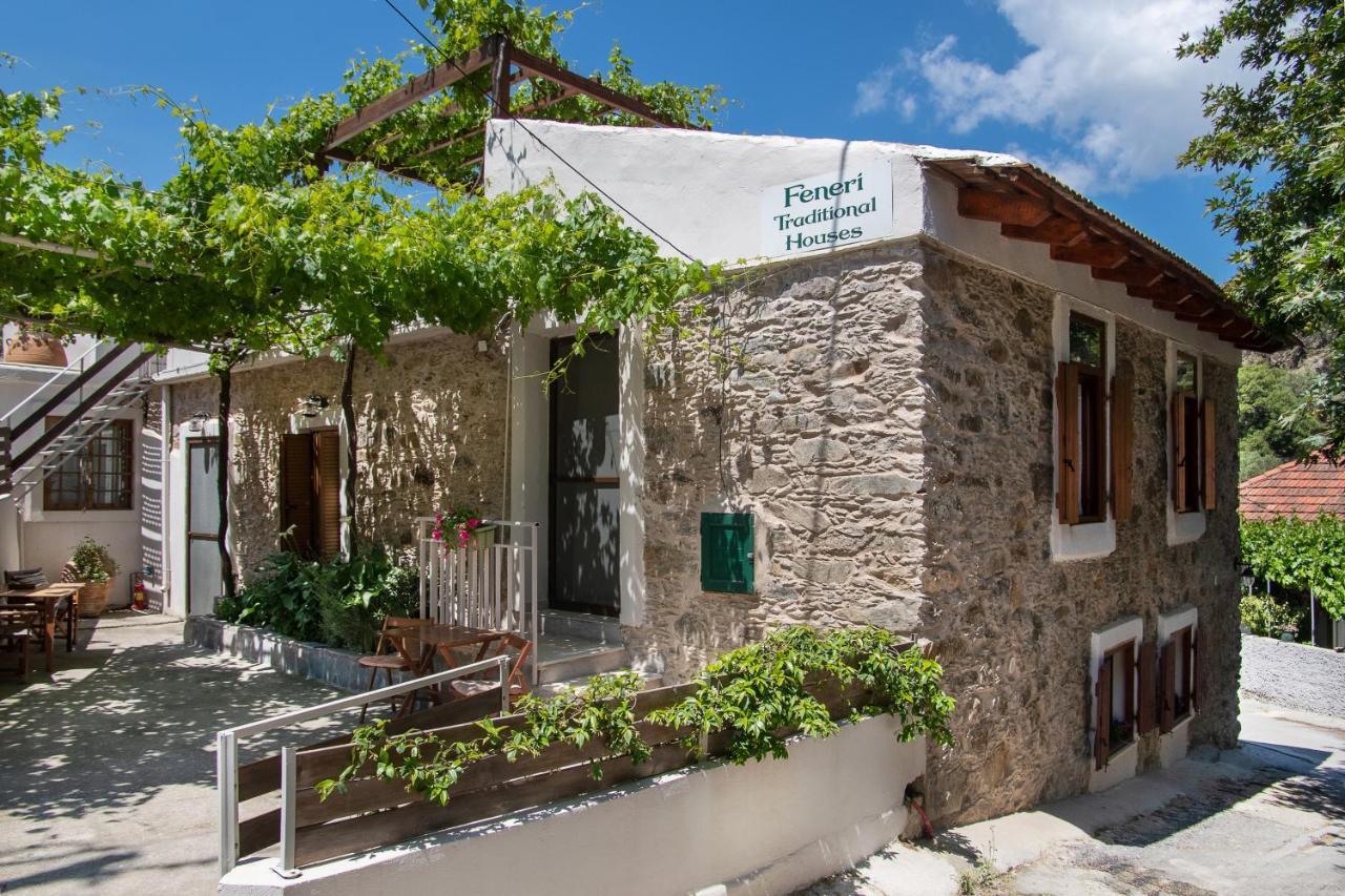 Feneri- Cozy Apartment 20' From Elafonisi Beach Perivolia  エクステリア 写真